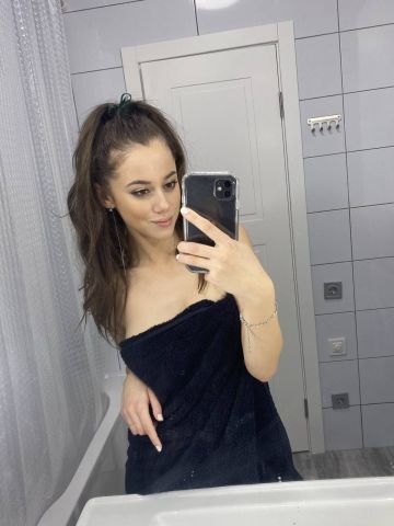 Амина